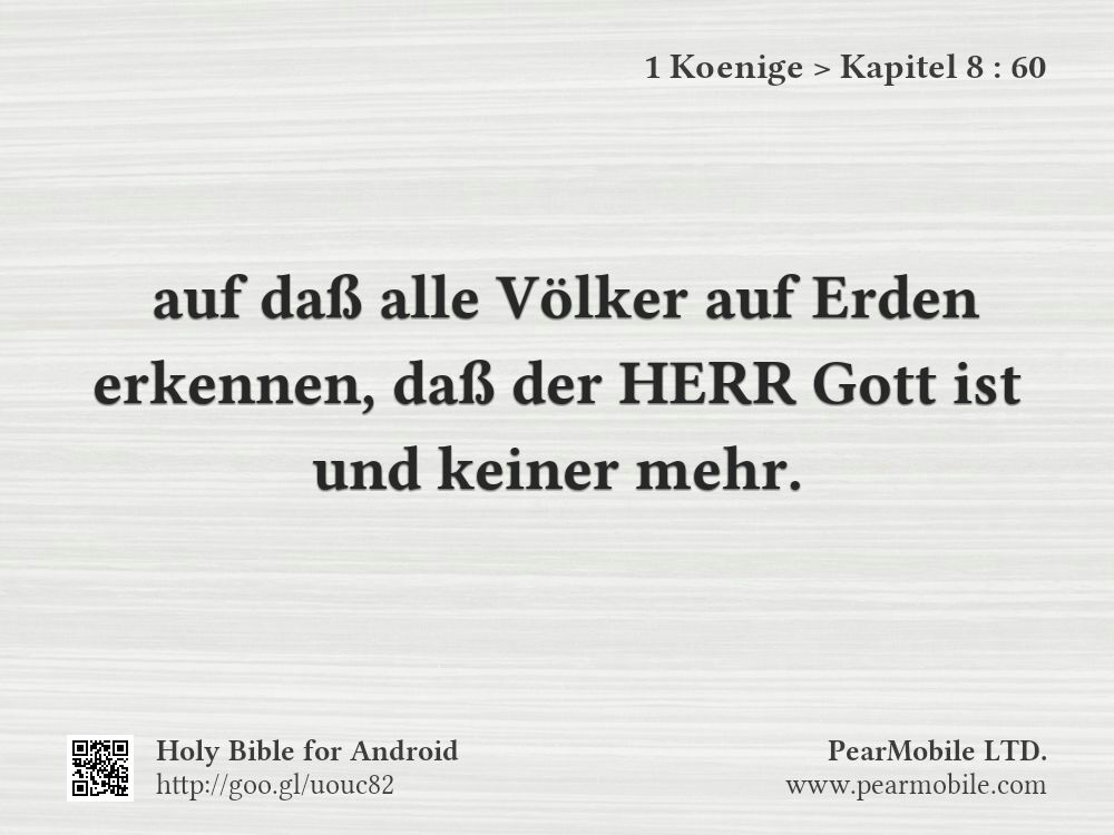 1 Koenige, Kapitel 8:60